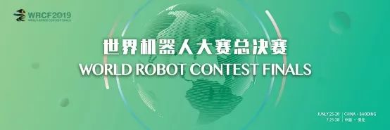 保定暑期活动,保定暑假有什么小篮球比赛