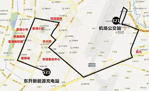双流快速公交,双流公交3路车路线