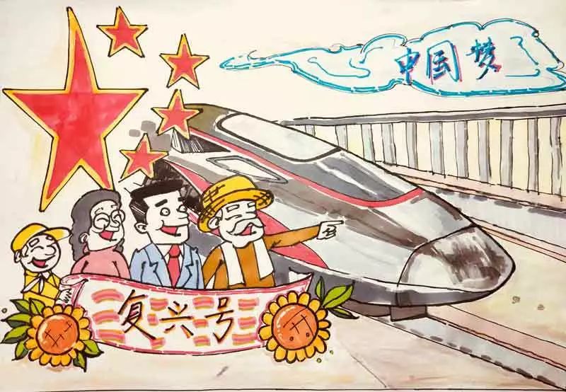 课堂|厉害了，word思政“青椒”