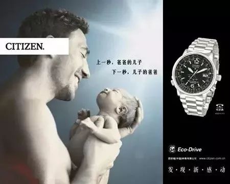 吐血整理超级戳心的朋友圈文案,广告文案吐血