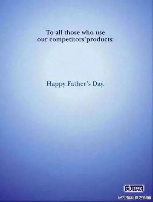 吐血整理超级戳心的朋友圈文案,广告文案吐血