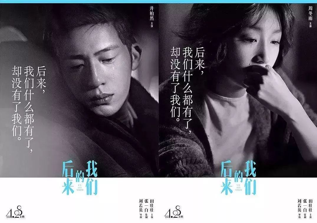 吐血整理超戳心的朋友圈文案,吐血整理14个行业250句广告文案