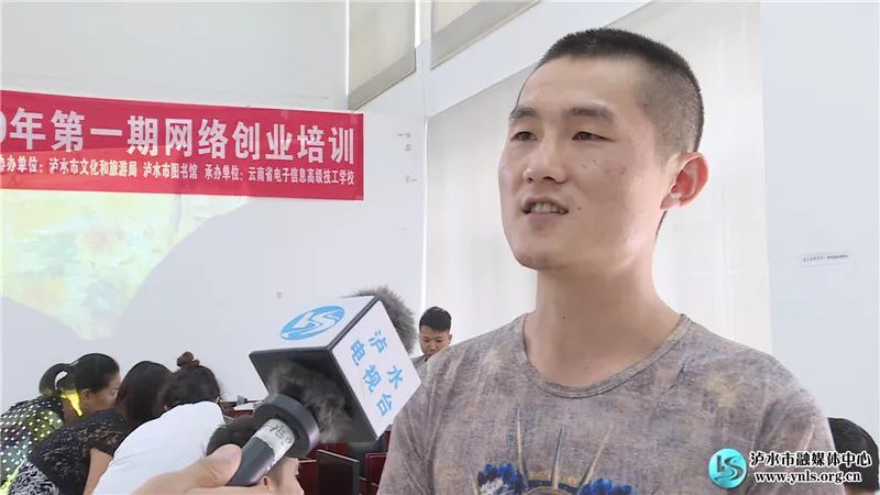 精准扶贫创业培训技能,脱贫攻坚直播培训