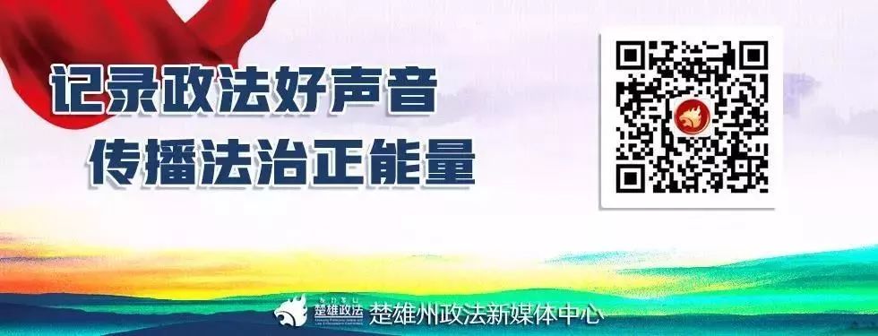 扶贫帮困情永在——期待“鱼鳞女孩”的蜕变重生
