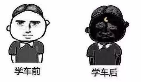 女人要怎么防晒呢,中国女人防晒能有多野