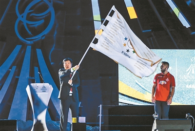 8月17日解放军报导读,2020年9月4日解放军报导读