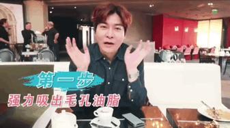 超级黑头正确处理方法,黑头别膨胀3招把你刷光光