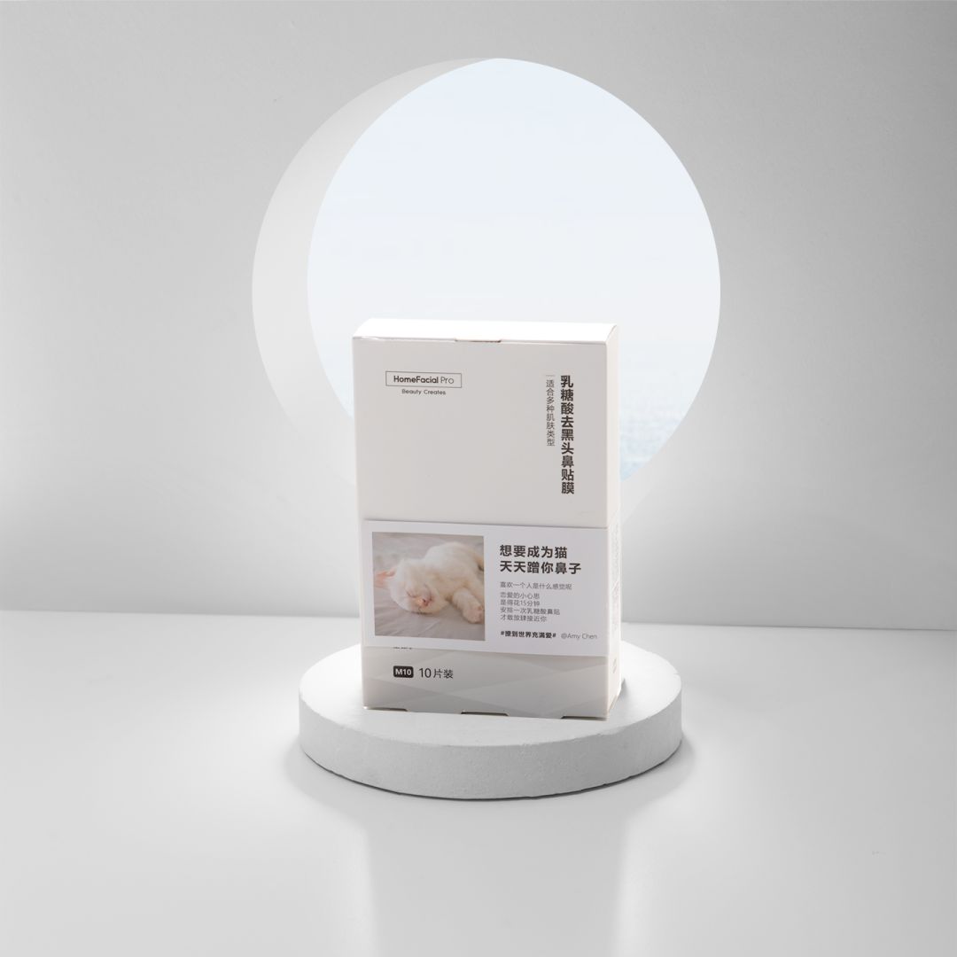 用黑头仪吸完黑头黑头还会再长吗,黑头别膨胀3招把你刷光光