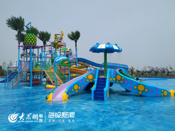 烟台马家沟风景区,烟台马家沟水上乐园