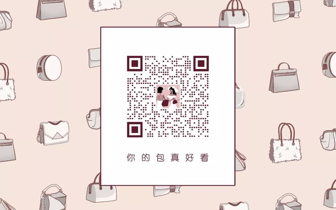 想买个大牌包买哪个牌子好,哪里能买到便宜正品大牌包