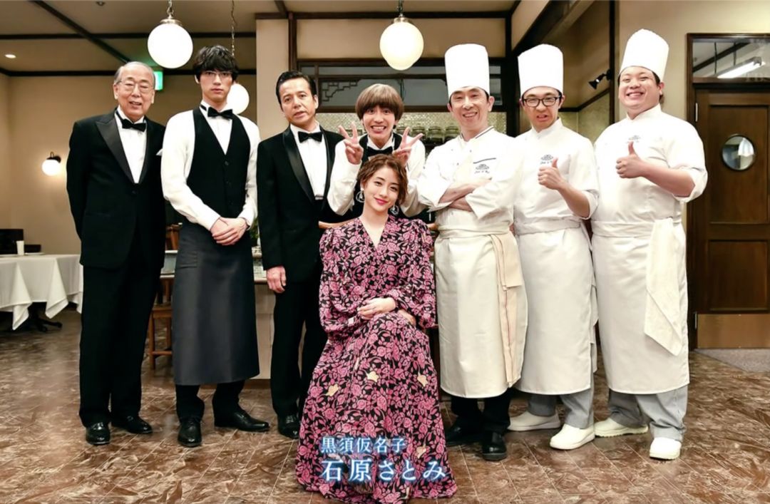 石原里美穿着搭配,石原里美穿衣打扮