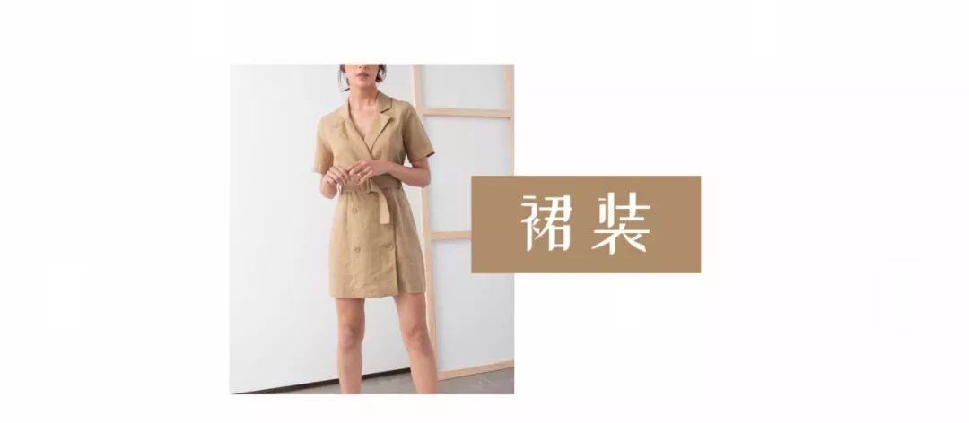 hm姐妹在线卖衣服,hm线下店衣服