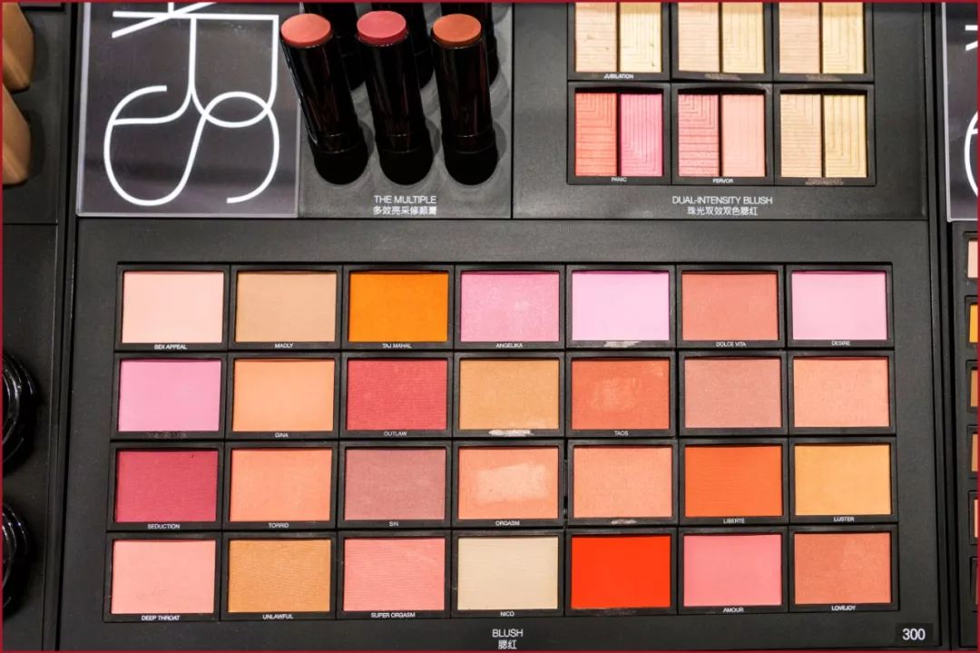 重庆nars专柜地址,nars重庆专柜在哪里