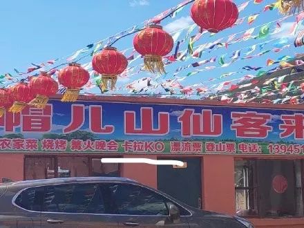 你见过最好笑的段子,写了错别字有多搞笑