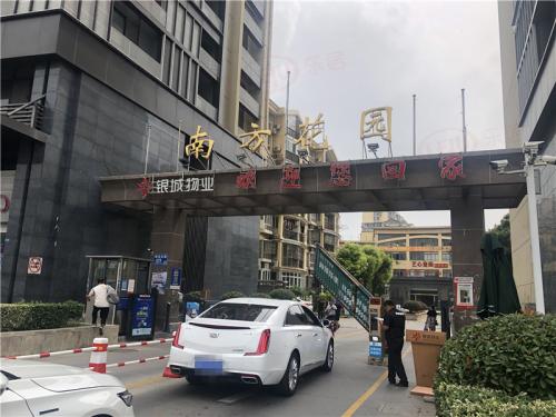 太火!总价百万置业南站,一批小面积二手房受热捧