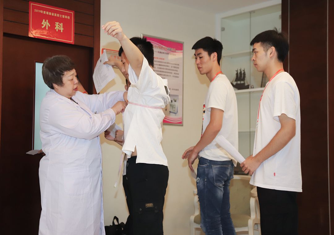 金台区2019征兵体检合格名单,洋县2019征兵体检合格名单