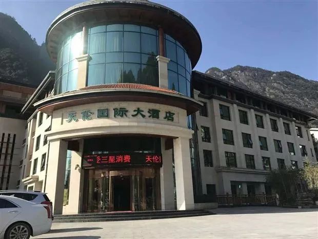 三清山国庆节过后门票免费开放,上饶三清山国庆节免门票吗