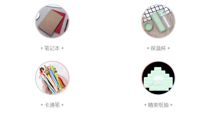 2022春季人才招聘会,2024春节后大型人才招聘会