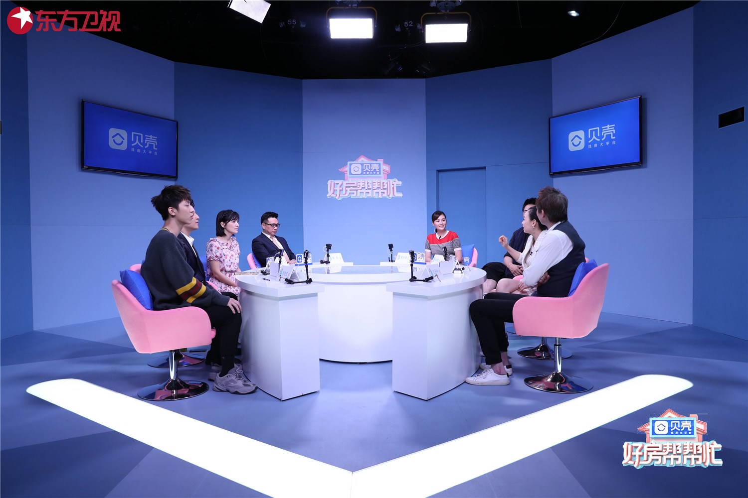 好房帮帮忙最新一期,好房帮帮主说房