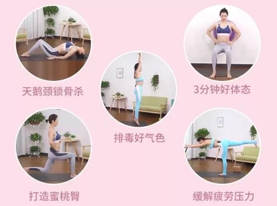 维密天使超模保持身材的秘诀,维密超模身材训练