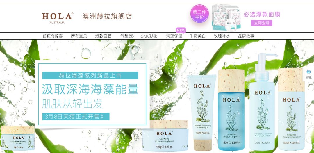 天猫zippo官方旗舰店是正品吗,天猫银泰百货潮流旗舰店是正品吗