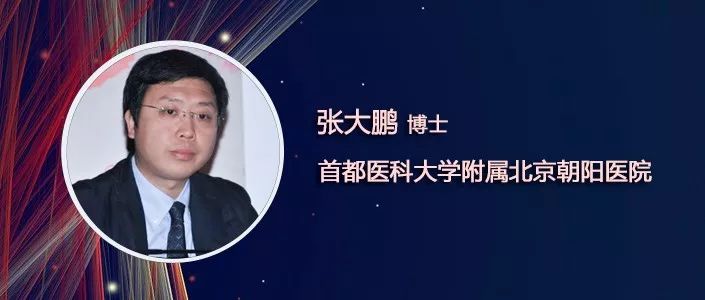 主动脉及冠状动脉钙化是什么病变,冠状动脉钙化影像学表现
