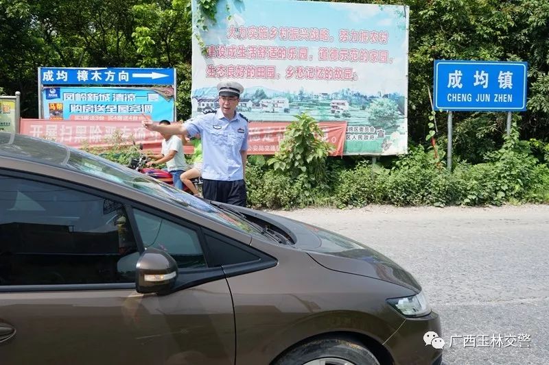 开展文明交通进驾校活动有声有色,驾校开展文明交通宣教活动