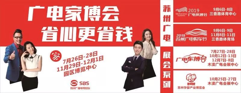 手链变*铐手**！她说性骚扰你就信？警方：假的