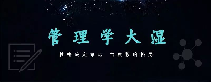 职场如何提高情绪管理,职场如何学会情绪管理