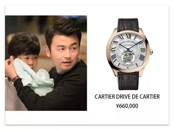 怎么让手表看起来大,怎么才能拍出手表亮闪闪的感觉