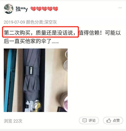 能抗8级大风和车压的暴风伞测评,硬汉级暴雨伞