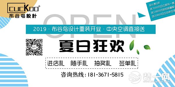 常州最大的装潢公司是哪家,常州装修公司口碑排名