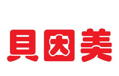 母婴儿童用品品牌,母婴店加盟十大母婴用品加盟店