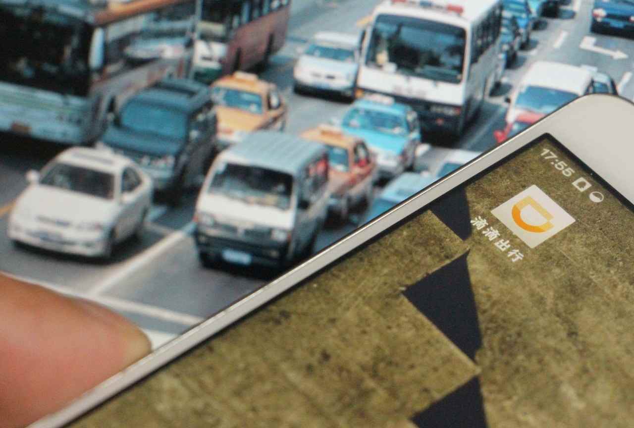 滴滴被下架网约车赛道群雄奋起,滴滴下架后网约车百团大战