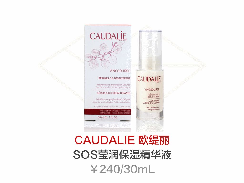 护肤品空瓶好物推荐,空瓶无限回购好物