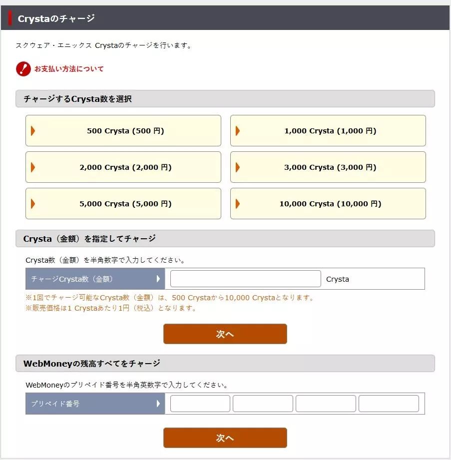 想玩ps4游戏可是没有怎么办,想玩ps4里的游戏