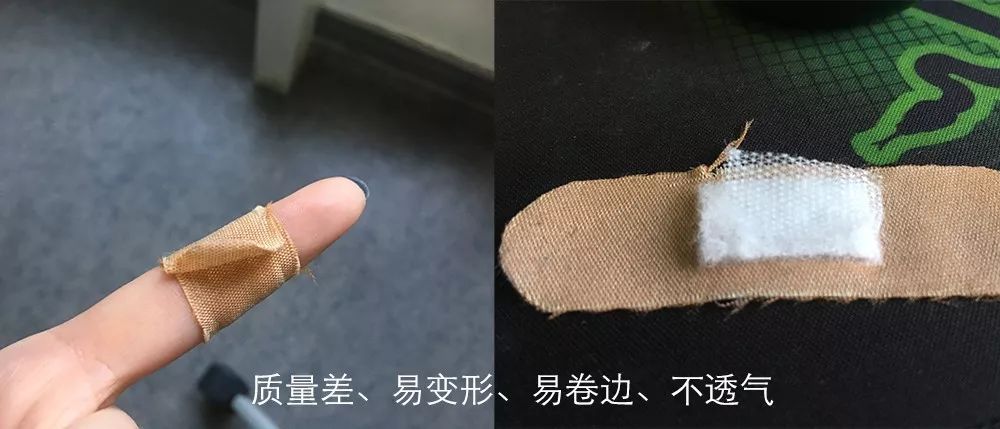 比创可贴好用,最好用的液体创可贴