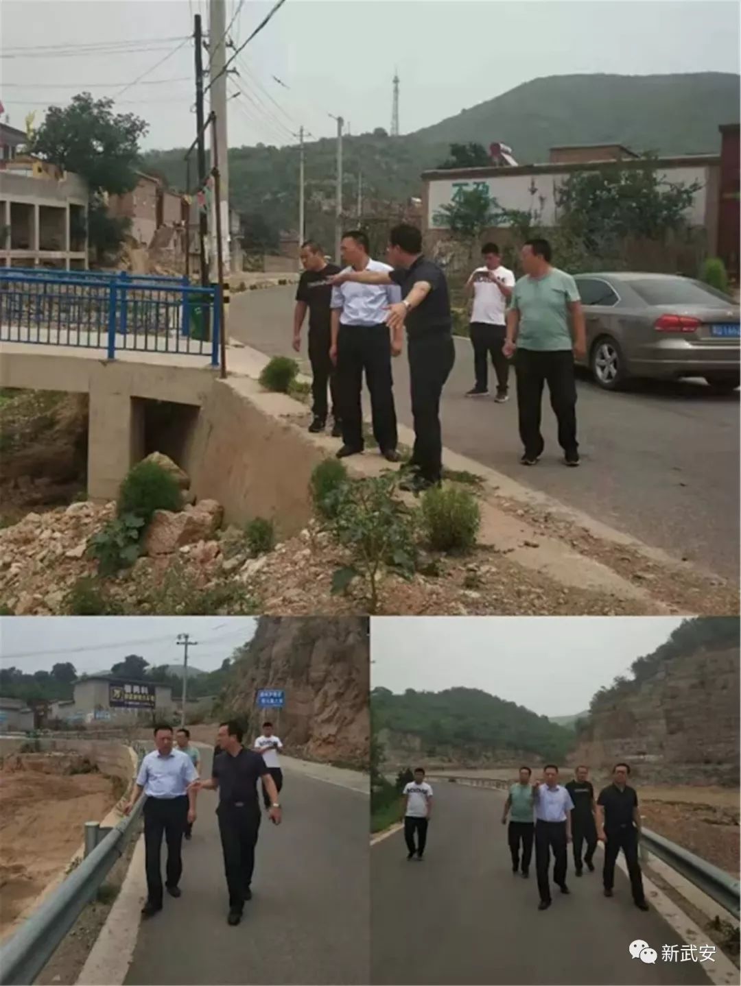 又见“7·19”，看三年来武安成长了多少