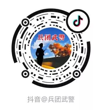 鎴橀叿鏆戞枟楂樻俯鍔姏宸ヤ綔,鏂楅叿鏆戞垬楂樻俯鍔姏濂嬫枟