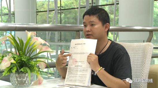 买车变租车优信,买车变租车套路贷