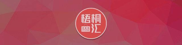 你必须拥有的瘦脸耳环,日本瘦脸耳环推荐