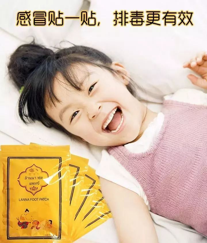 湿气重做什么动作可以排湿,湿气重吃什么药可以快速排湿