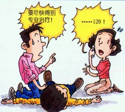 煤气中毒要怎样解决,厂内煤气中毒应急处理措施