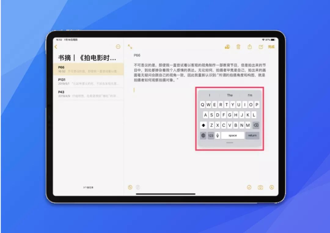 ios13.1和ipados,ipados13如何隐藏桌面图标