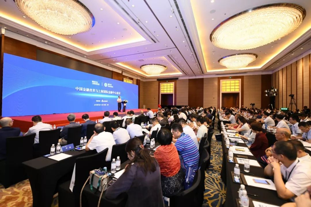 上海金融与发展实验室专家,上海金融稳定发展研究中心