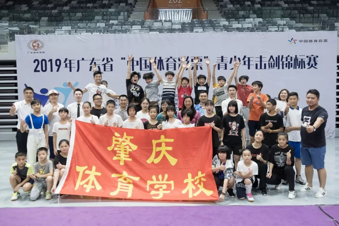 少年击剑比赛完整版,击剑青年锦标赛