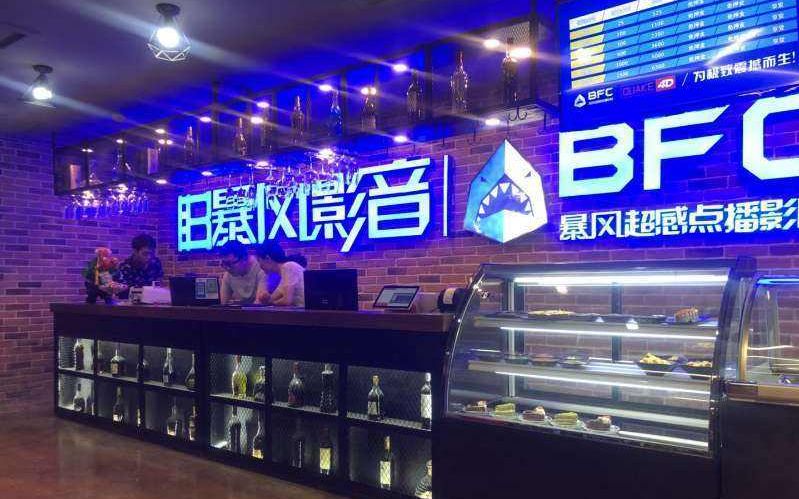 揭秘影咖丨年产值超150亿，暗访*放播**盗版黑店