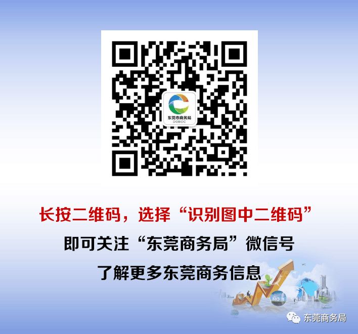 潮起莞邑东莞专业镇雏形初现,潮起莞邑最新规划