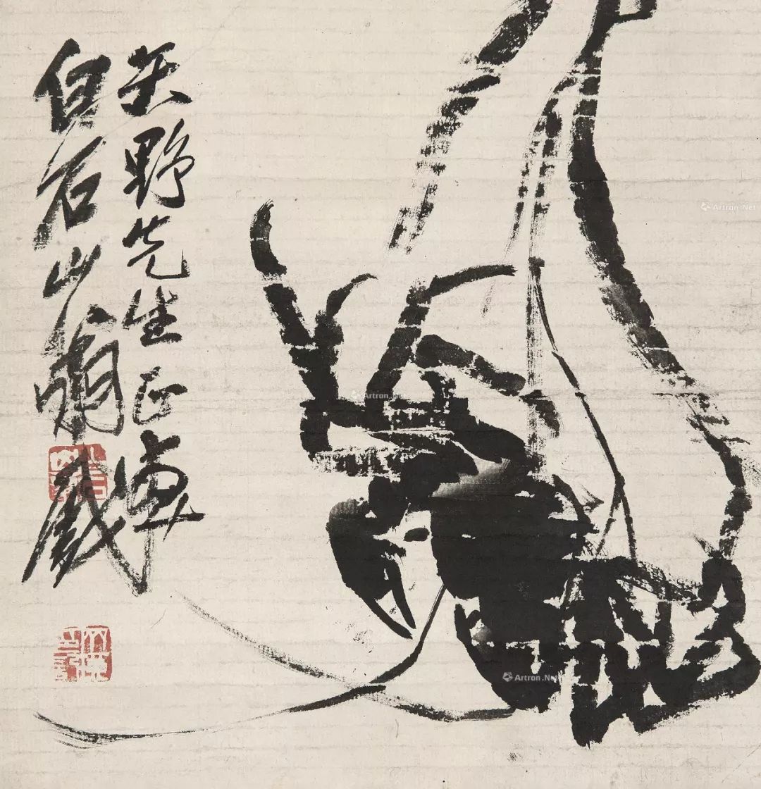 澶忔棩鍊炬儏鏋楀嘲,澶忔棩鍊炬儏鏋楀朝鍚堝敱