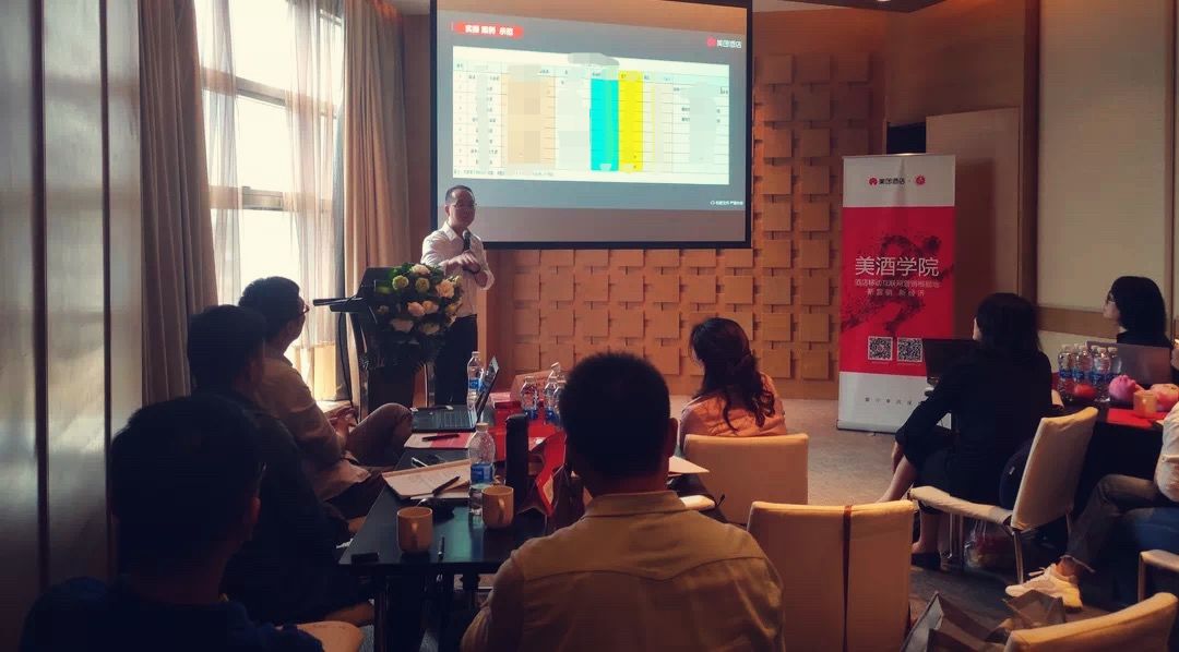 美团房券,美团房费能不能退